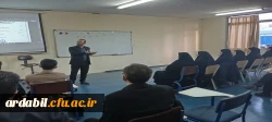 برگزاری کارگاه توجیهی اساتید راهنمای کارورزی 2
