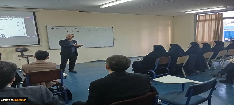 برگزاری کارگاه توجیهی اساتید راهنمای کارورزی 2