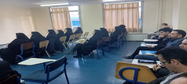 برگزاری کارگاه توجیهی اساتید راهنمای کارورزی 3