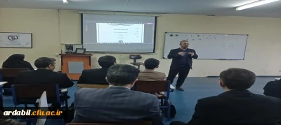 برگزاری کارگاه توجیهی اساتید راهنمای کارورزی