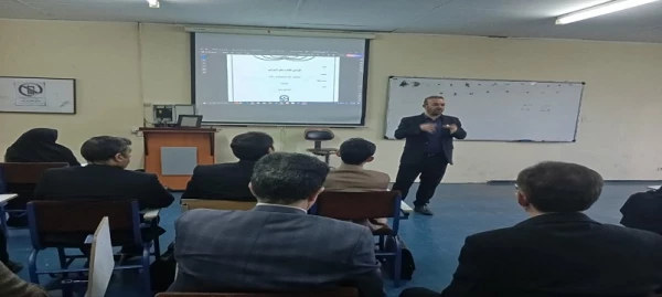 برگزاری کارگاه توجیهی اساتید راهنمای کارورزی 5
