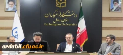 برگزاری جلسه کارگروه راهبری کارورزی دانشجومعلمان استان اردبیل 2
