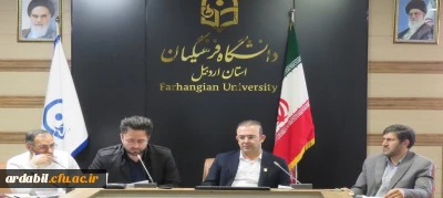 برگزاری جلسه کارگروه راهبری کارورزی دانشجومعلمان استان اردبیل