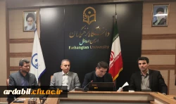 کرسی علمی-ترویجی «بازاندیشی مفهوم مکان در برنامه درسی» باهدف تبیین نقش تجارب زیسته در دانشگاه فرهنگیان اردبیل برگزار شد 2