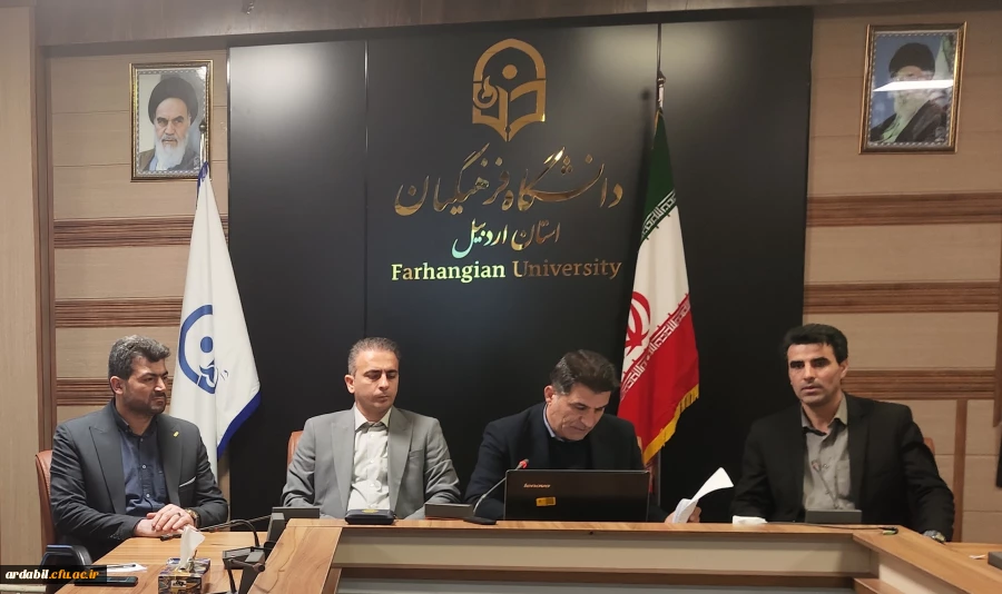 کرسی علمی-ترویجی «بازاندیشی مفهوم مکان در برنامه درسی» باهدف تبیین نقش تجارب زیسته در دانشگاه فرهنگیان اردبیل برگزار شد 2
