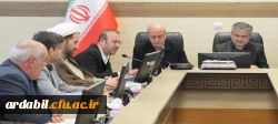 برگزاری جلسه اعضای هیئت امنای دانشگاه فرهنگیان اردبیل با محوریت بررسی چالش های فیزیکی و رفاهی 3