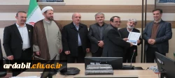 برگزاری جلسه اعضای هیئت امنای دانشگاه فرهنگیان اردبیل با محوریت بررسی چالش های فیزیکی و رفاهی 12
