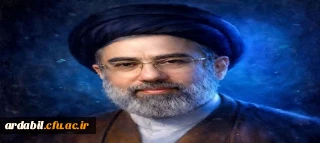 اعلام بیعت هیأت رئیسه، اعضای هیأت علمی، کارکنان و دانشجومعلمان دانشگاه فرهنگیان اردبیل با حضرت آیت الله سید مجتبی خامنه ای (حفظه الله)