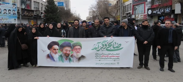 دانشگاه فرهنگیان اردبیل در صف مقدم راهپیمایی روز جهانی قدس
تجدید میثاق با آرمان فلسطین و رهبری 2
