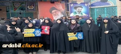 دانشگاه فرهنگیان اردبیل در صف مقدم راهپیمایی روز جهانی قدس
تجدید میثاق با آرمان فلسطین و رهبری 3