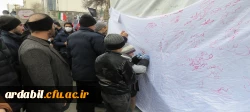 دانشگاه فرهنگیان اردبیل در صف مقدم راهپیمایی روز جهانی قدس
تجدید میثاق با آرمان فلسطین و رهبری 5
