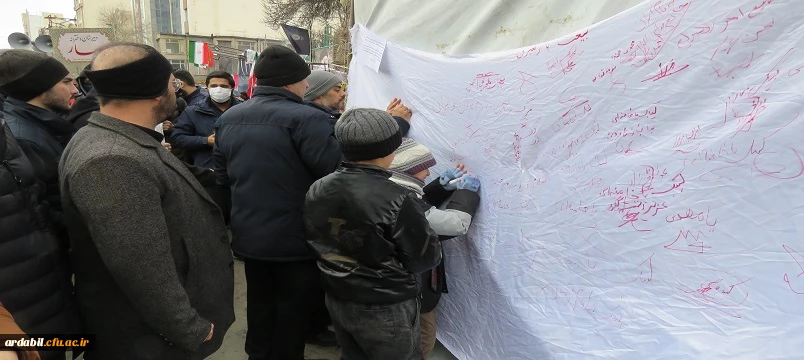 دانشگاه فرهنگیان اردبیل در صف مقدم راهپیمایی روز جهانی قدس
تجدید میثاق با آرمان فلسطین و رهبری 5