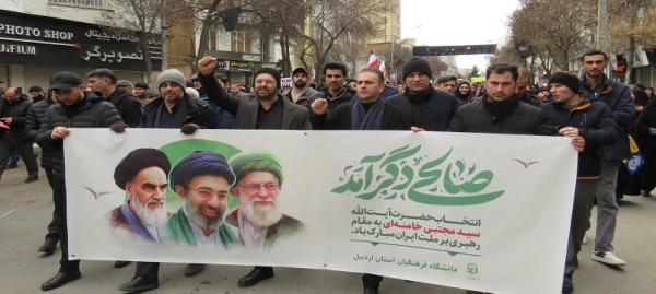 دانشگاه فرهنگیان اردبیل در صف مقدم راهپیمایی روز جهانی قدس
تجدید میثاق با آرمان فلسطین و رهبری 8