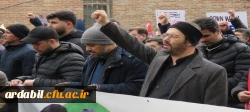 دانشگاه فرهنگیان اردبیل در صف مقدم راهپیمایی روز جهانی قدس
تجدید میثاق با آرمان فلسطین و رهبری 10