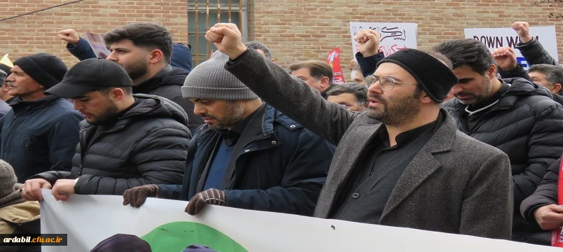 دانشگاه فرهنگیان اردبیل در صف مقدم راهپیمایی روز جهانی قدس
تجدید میثاق با آرمان فلسطین و رهبری 10