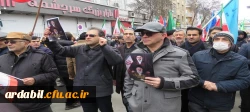 دانشگاه فرهنگیان اردبیل در صف مقدم راهپیمایی روز جهانی قدس
تجدید میثاق با آرمان فلسطین و رهبری 12