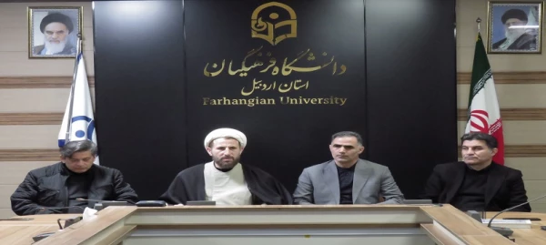 تجلیل از خانواده شاهد دانشگاه فرهنگیان اردبیل به مناسبت روز شهید 3