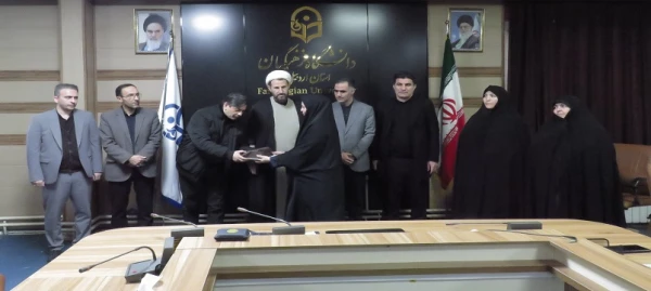 تجلیل از خانواده شاهد دانشگاه فرهنگیان اردبیل به مناسبت روز شهید 5