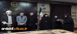 تجلیل از خانواده شاهد دانشگاه فرهنگیان اردبیل به مناسبت روز شهید 7