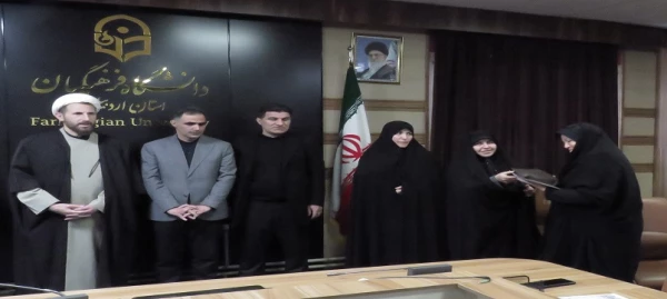 تجلیل از خانواده شاهد دانشگاه فرهنگیان اردبیل به مناسبت روز شهید 7