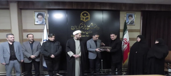 تجلیل از خانواده شاهد دانشگاه فرهنگیان اردبیل به مناسبت روز شهید 8