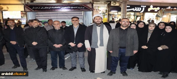حضور پرشور دانشگاه فرهنگیان اردبیل در راهپیمایی روز جمهوری اسلامی؛ تجدید بیعت با آرمان های انقلاب 2