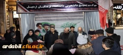 حضور پرشور دانشگاه فرهنگیان اردبیل در راهپیمایی روز جمهوری اسلامی؛ تجدید بیعت با آرمان های انقلاب 5