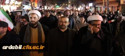 حضور پرشور دانشگاه فرهنگیان اردبیل در راهپیمایی روز جمهوری اسلامی؛ تجدید بیعت با آرمان های انقلاب 10