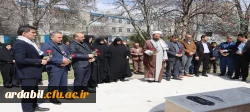 غبارروبی و عطرافشانی مزار شهید گمنام دانشگاه فرهنگیان استان 3