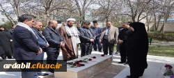 غبارروبی و عطرافشانی مزار شهید گمنام دانشگاه فرهنگیان استان 5