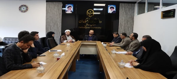 برگزاری اولین جلسه شورای مدیریت دانشگاه فرهنگیان استان در سال ۱۴۰۵ 2