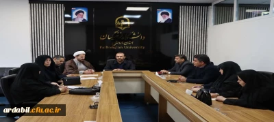 برگزاری جلسه قرارگاه جهادی دانشگاه فرهنگیان اردبیل
 تشریح برنامه های چهلمین روز شهادت رهبر امت و شهدای جنگ رمضان