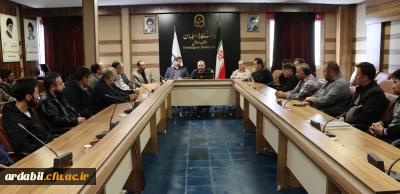 نشست صمیمی رئیس دانشگاه فرهنگیان استان اردبیل با نیروهای شرکتی 