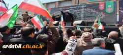 حضور دانشگاه فرهنگیان در مراسم عظیم مردمی گرامیداشت چهلمین روز شهادت قائد امت 2