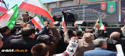 حضور دانشگاه فرهنگیان در مراسم عظیم مردمی گرامیداشت چهلمین روز شهادت قائد امت