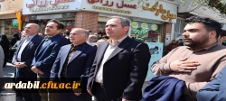 حضور دانشگاه فرهنگیان در مراسم عظیم مردمی گرامیداشت چهلمین روز شهادت قائد امت 8