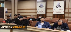 تاکید بر انسجام ملی و تبیین دستاوردهای مقاومت در نشست مسئولین نهاد نمایندگی مقام معظم رهبری در دانشگاههای استان 3