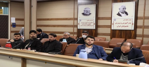 تاکید بر انسجام ملی و تبیین دستاوردهای مقاومت در نشست مسئولین نهاد نمایندگی مقام معظم رهبری در دانشگاههای استان 3