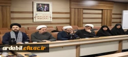 تاکید بر انسجام ملی و تبیین دستاوردهای مقاومت در نشست مسئولین نهاد نمایندگی مقام معظم رهبری در دانشگاههای استان 4