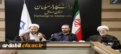 تاکید بر انسجام ملی و تبیین دستاوردهای مقاومت در نشست مسئولین نهاد نمایندگی مقام معظم رهبری در دانشگاههای استان 6