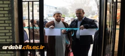 آیین افتتاح اداره خدمات و رفاه دانشجویی دانشگاه فرهنگیان استان اردبیل برگزار شد. 2