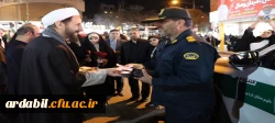 قدردانی از نیروهای مسلح به مناسبت روز ارتش جمهوری اسلامی و نیروی زمینی 4