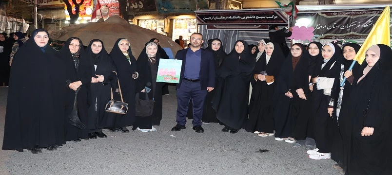 شکوه "دختران ایران" در موکب دانشگاه فرهنگیان استان اردبیل؛ جشن روز دختر و میلاد حضرت معصومه (س) با عطر ارتش و شهادت 6