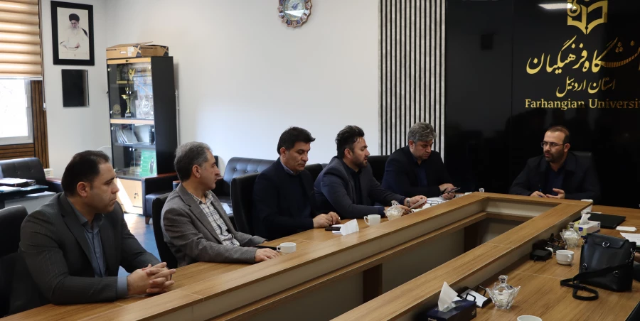 اولین جلسه شورای پژوهش استان در سال 1405 برگزار شد. 3
