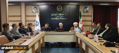 برگزاری جلسه شورای فرهنگی دانشگاه فرهنگیان استان اردبیل 