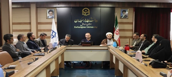 برگزاری جلسه شورای فرهنگی دانشگاه فرهنگیان استان اردبیل  2