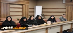 برگزاری جلسه شورای فرهنگی دانشگاه فرهنگیان استان اردبیل  5