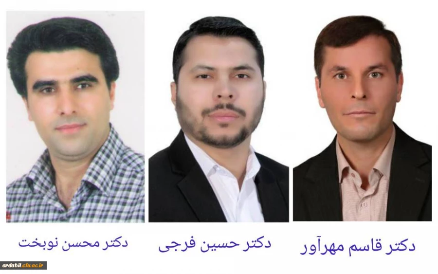 انتصاب مدیران گروه در دانشکده های دانشگاه فرهنگیان استان اردبیل 2