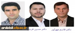 انتصاب مدیران گروه در دانشکده های دانشگاه فرهنگیان استان اردبیل 2