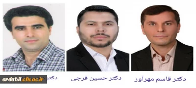 انتصاب مدیران گروه در دانشکده های دانشگاه فرهنگیان استان اردبیل